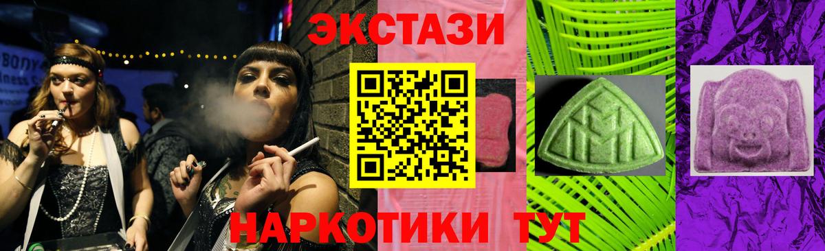 Гашиш Лыткарино