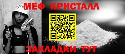 mix Гусев