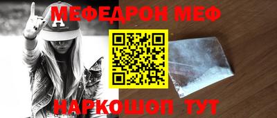 mix Гусев