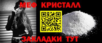 mix Гусев