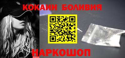 винт Гусь-Хрустальный