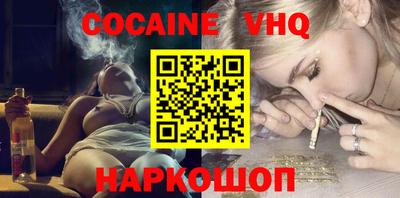 стаф Гусиноозёрск