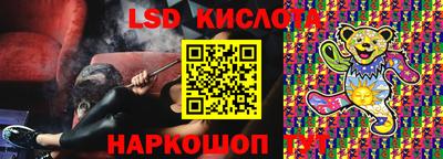 mix Гусев