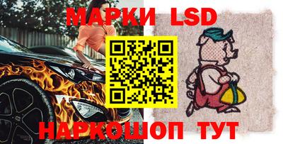 стаф Гусиноозёрск