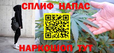 стаф Гусиноозёрск