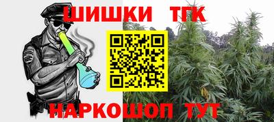 винт Гусь-Хрустальный