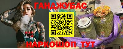 спиды Чапаевск