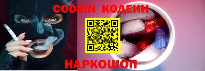 стаф Гусиноозёрск