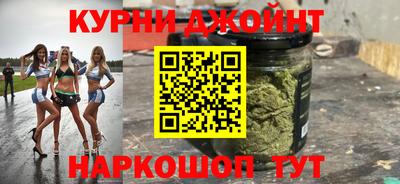 стаф Гусиноозёрск