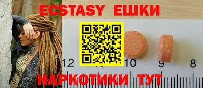 mix Гусев