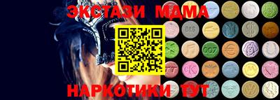 mix Гусев