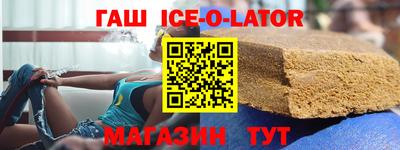 mix Гусев