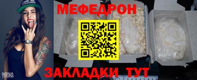 mix Гусев