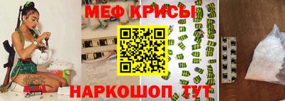 mix Гусев